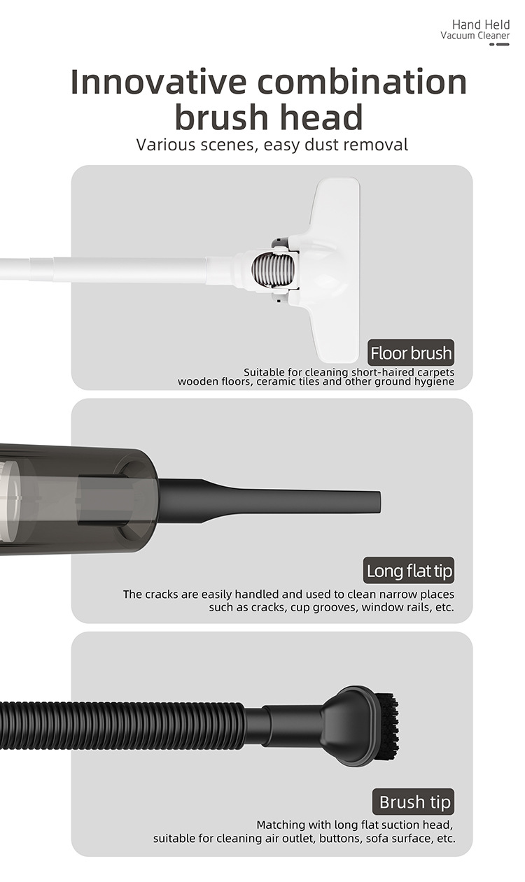 家用大吸力清洁机