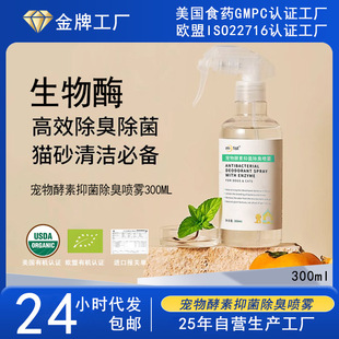 my1st��������־������F؈ɰ���C������ԭҺ�����՚�