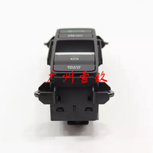 ECO������ֹͣ��EPB�����ܳ� 35730-T20-A11 35730T20A11