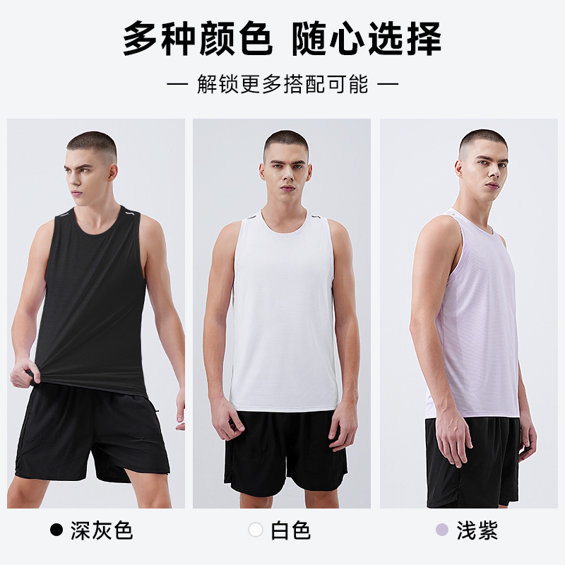 Verano nuevo chaleco deportivo de maratón hombre running fitness ropa de secado rápido sin mangas de hielo de baloncesto ropa de entrenamiento de pista y campo