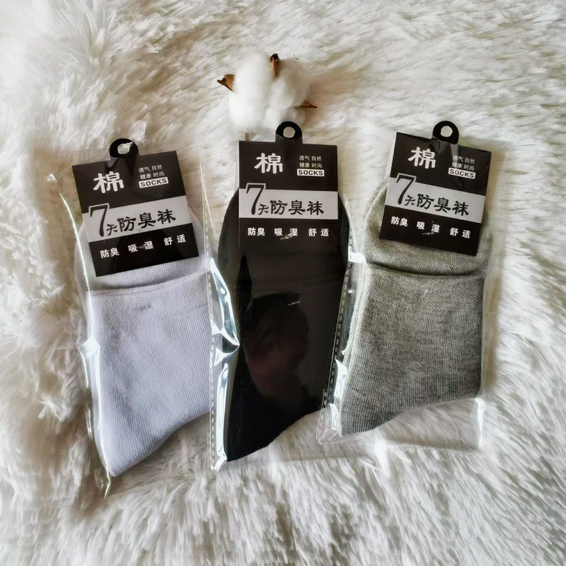 d7070aa3f0af9fadec401e49fb0f18