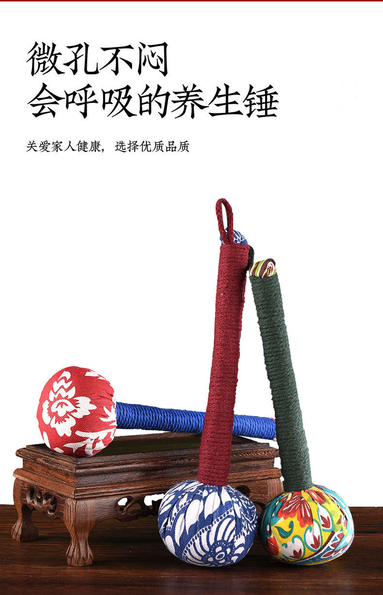 Mugwort Massage Hammer Handheld Herbal Tapping Stick for Neck Waist Acupoint Relief specifications