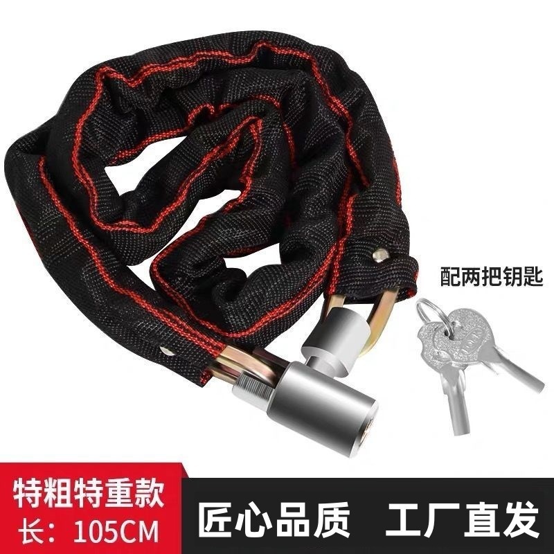 ★ ★ 업그레이드된 두꺼운 스타일 [길이 105CM] 강화 추천 스타일 ★ ★