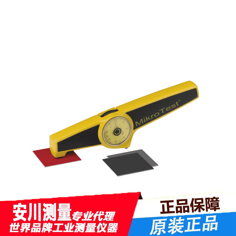 全新进口日本SANKO三高Microtest 永磁薄膜测厚仪简单型原装