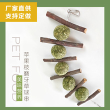 �O��֦����ĥ�����������ҧ�����m�iĥ����ʳ������Ʒ���l����