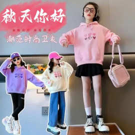 女童春装卫衣2023新款洋气印花打底衫女孩韩版宽松休闲连帽上衣潮