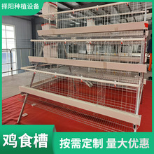 �u�Bֳ��B�O��PVCʳ���u���ˮ��ιˮ��ˮ���Bֳ��ʳ��PVC�uʳ��