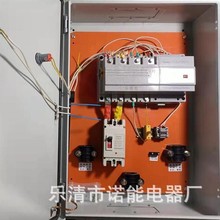 Nuoneng DC 24V �p�Դ�Ԅ��ГQ�b�� ֱ���p�Դ�Ԅ��ГQ�_�P��