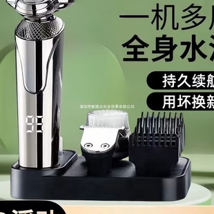 ������횵�늄ӹκ�����ʿUSB���ʽ��ٺ�횵������^�ɝ����4