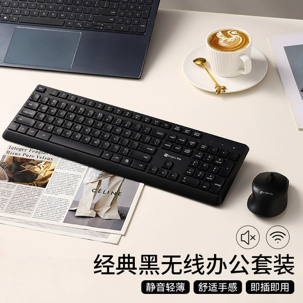 Classic Black/Wireless Key Mouse Set [really good feel/ultra -thin quiet/long -lasting battery life]