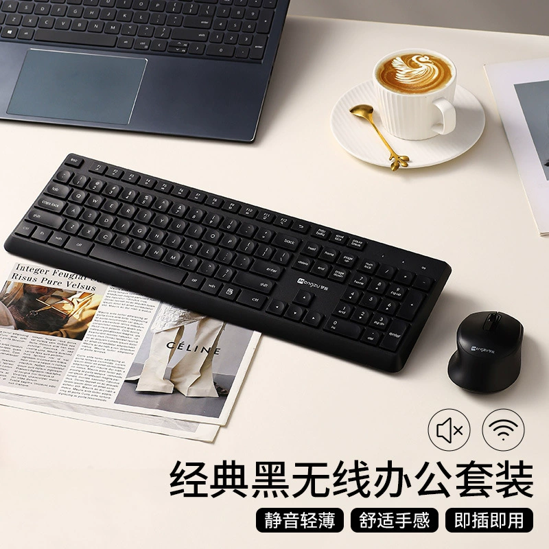 Othei Ultra Thin Wireless Keyboard & Mouse Set - Silent Design for Office and Laptop Use