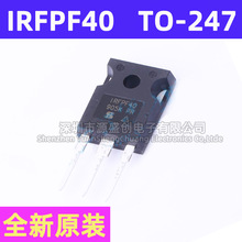 IRFPF40 IRFPF40PBF TO-247b MOSЧ 4.7A 900V