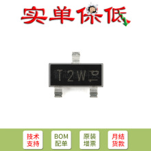 ԭװ  BCX18,215 SOT-23-3 PNPͨ�þ����