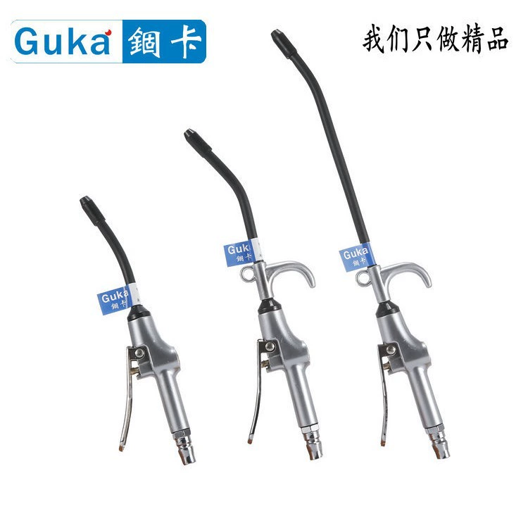 Инка сплава пневматический пистолет для выдувания пыли высокого давления пистолет для удаления пыли/воздушный насос дует удар пистолет/утолщенные и удлиненные сажи дует пистолет тела