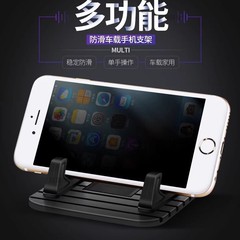 シリコン車の携帯電話ホルダー携帯電話車のホルダータブレットシリコンレイジーホルダーミニ車の携帯電話ホルダー