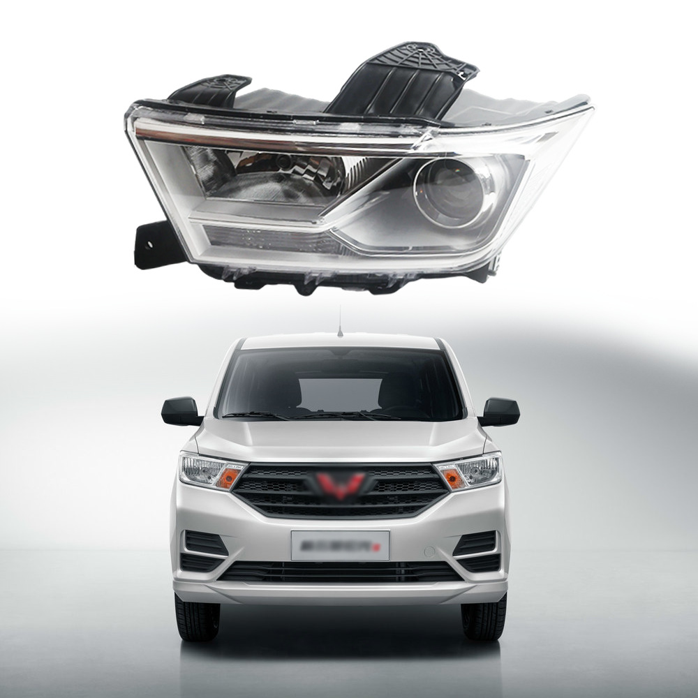 Aplicable a 18 18 20 nuevos Wuling Hongguang S conjunto de faro faro combinación de faro de alto rendimiento bajo rendimiento