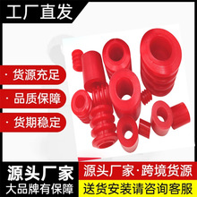 ģ��PU�����z�|���_�p���K�۰������N�|���ԉ|�S��ע�N�p��Ȧ