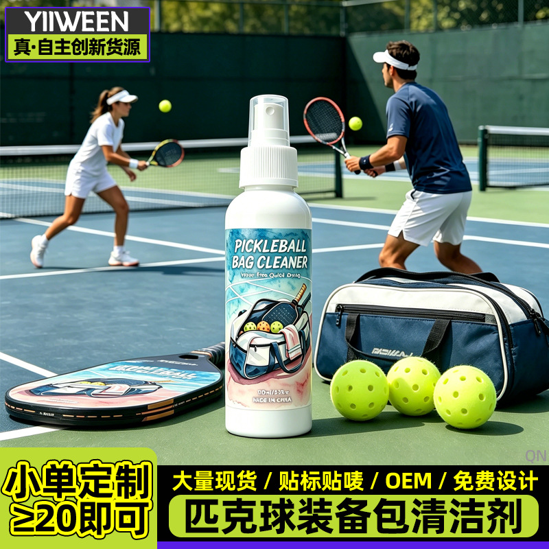 Pickleball Bag Cleaner Pickleball Equipment Bag Cleaner, No-Rinse Ball Bag Cleaning Solution for Stain Removal