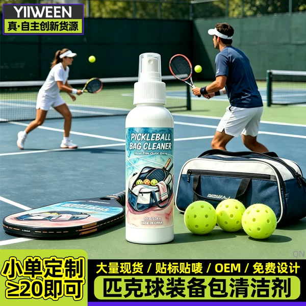 Pickleball Bag Cleaner Pickleball Equipment Bag Cleaner, No-Rinse Ball Bag Cleaning Solution for Stain Removal