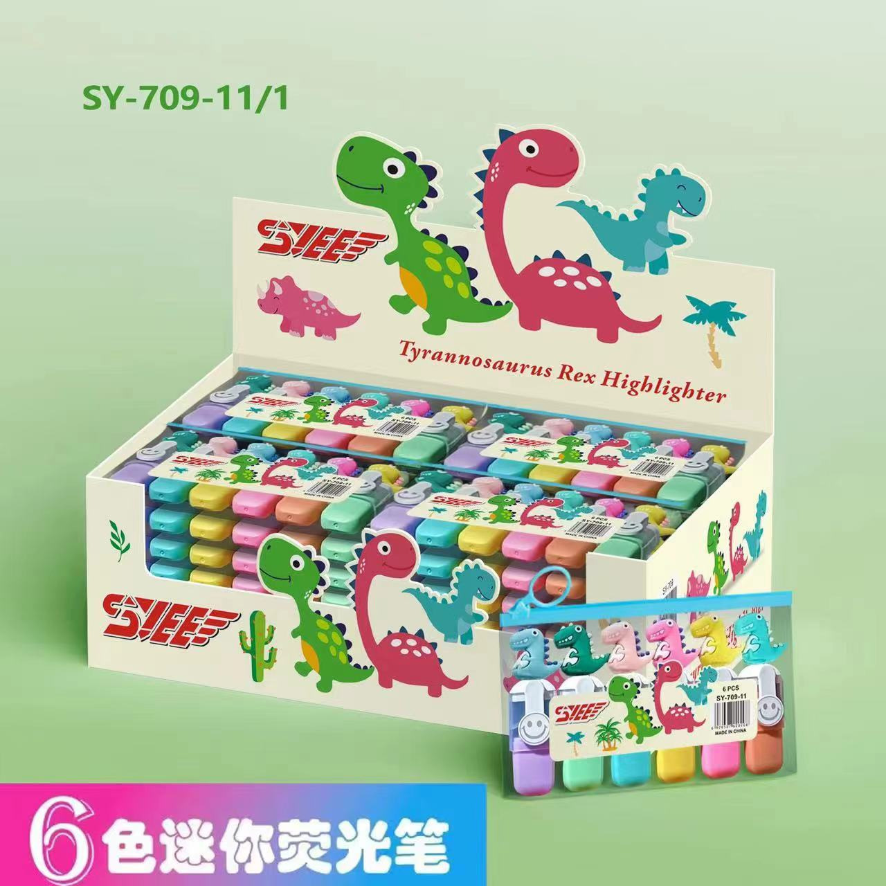 SY-709 juego de resaltador puede Q