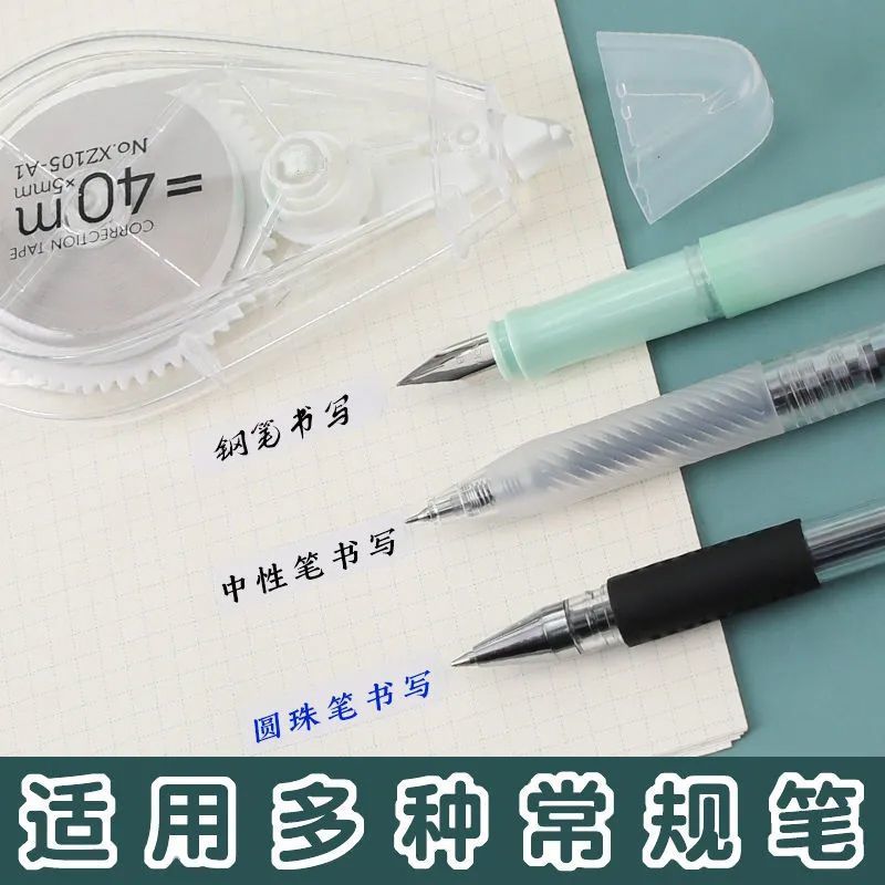 dd87981f-739e-4468-adb2-bed7b36f99c5.jpe