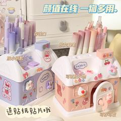 卡通存錢罐型筆筒學生桌面兒童女孩創意收納盒禮盒放筆的可愛筆桶