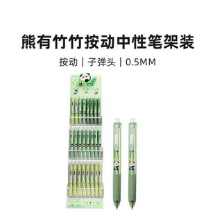 �������񰴄����ԹP0.5mm�ӏ��^�ٸ���ī�W���ɐ���؈��ͨ���ֹP