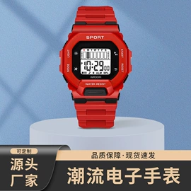 电子表;石英表;表盒