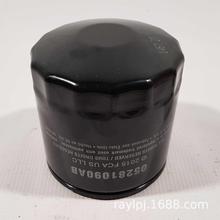 MO-090�m��JEEPָ�������ɿ͵����K�J�Ჩ�����C�͞V5281090AB