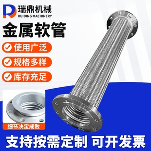 ���P䓽���ܛ�� ��ڏ����y�� �p�ӽ��پ���ܛ�� ���m304����ܛ��