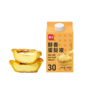չˇ����Һ500g ���Ʒ���ú決���ƿ՚�ը�ʳ�ĺ決ԭ��