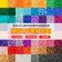 全色融合袋装221材料包