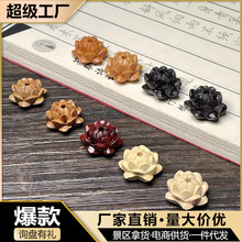 厂家直供手工莲花 印度小叶紫檀绿檀黄杨木 四五层莲花 木制配饰