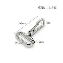现货供应铁丝铁线狗扣猛片织带钩扣各种手袋箱包五金配件批发