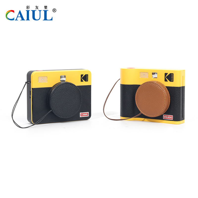 Suitable for Kodak Instant Camera Ms300/C300R, Genuine Leather Lens Cover to Protect Against Scratches, with a Strap to Prevent Loss