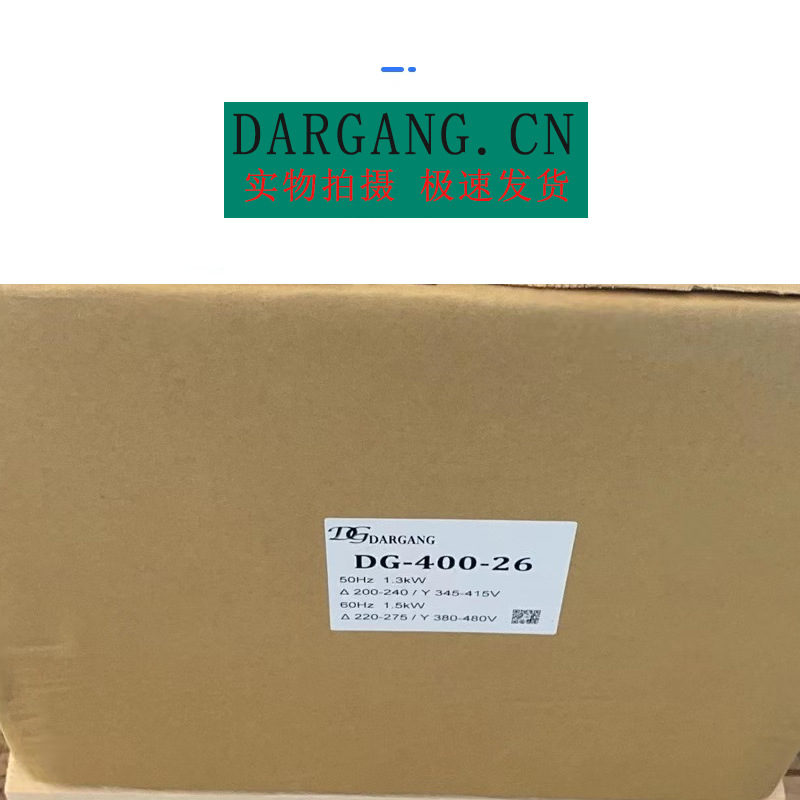 南京DG-830-26台湾达纲旋涡气泵牙科设备配套