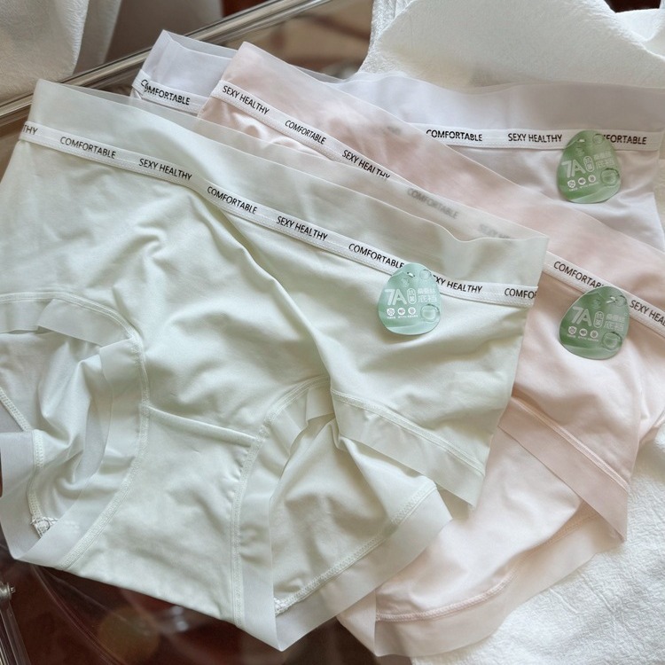 Ashimi 7A Antibacterial, Comfortable, Breathable, Seamless, Lightweight Ice Silk Elastic Girls' Underwear for Women