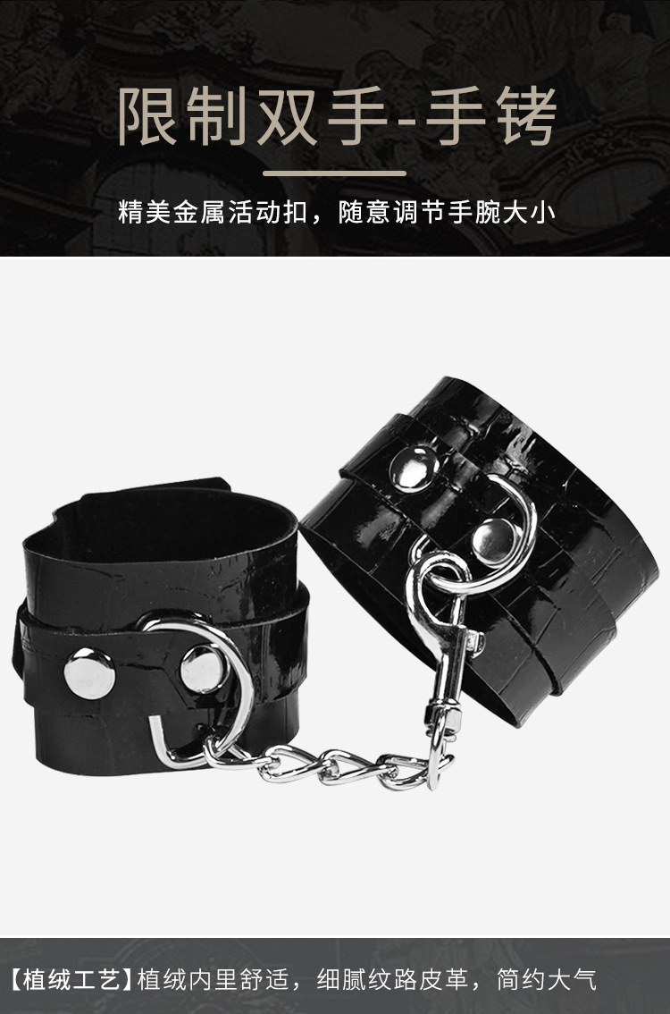 Jiuai SM Snake-Pattern Flocking 12-Piece Bondage Set with Hand and Foot Cuffs, Mouth Gag and Collar — detail image 8