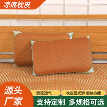 �S�����l��ϯ����������ϯ��Ƭ�ļ��W��������ϯ�⻬���^ϯ���o�i