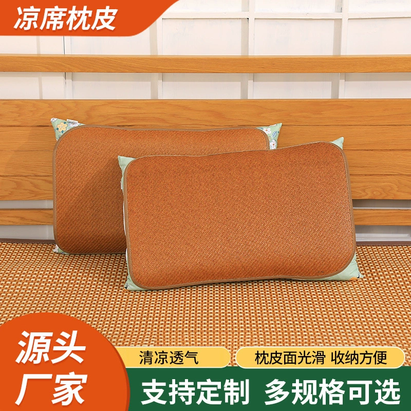 Оптовая продажа от производителя: охлаждающие коврики, наволочки для дома, ротанговые коврики, подушки-накладки, летние одиночные коврики-подушки для студентов, гладкие коврики-подушки, защита для шеи.