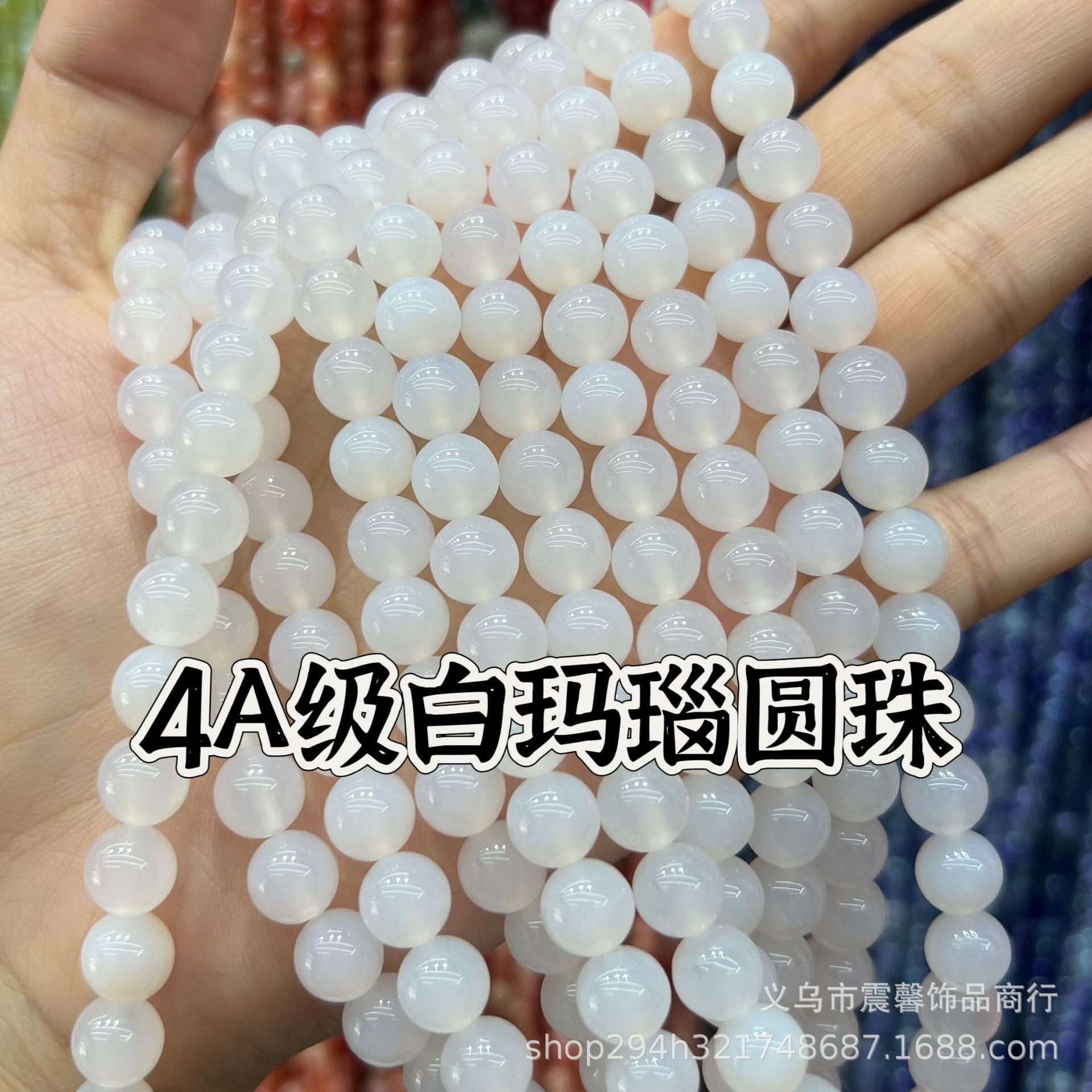 Cherry Blossom White Opal Necklace Beads Manufacturer Direct Wholesale Silver Onyx Street Vendor Fashion