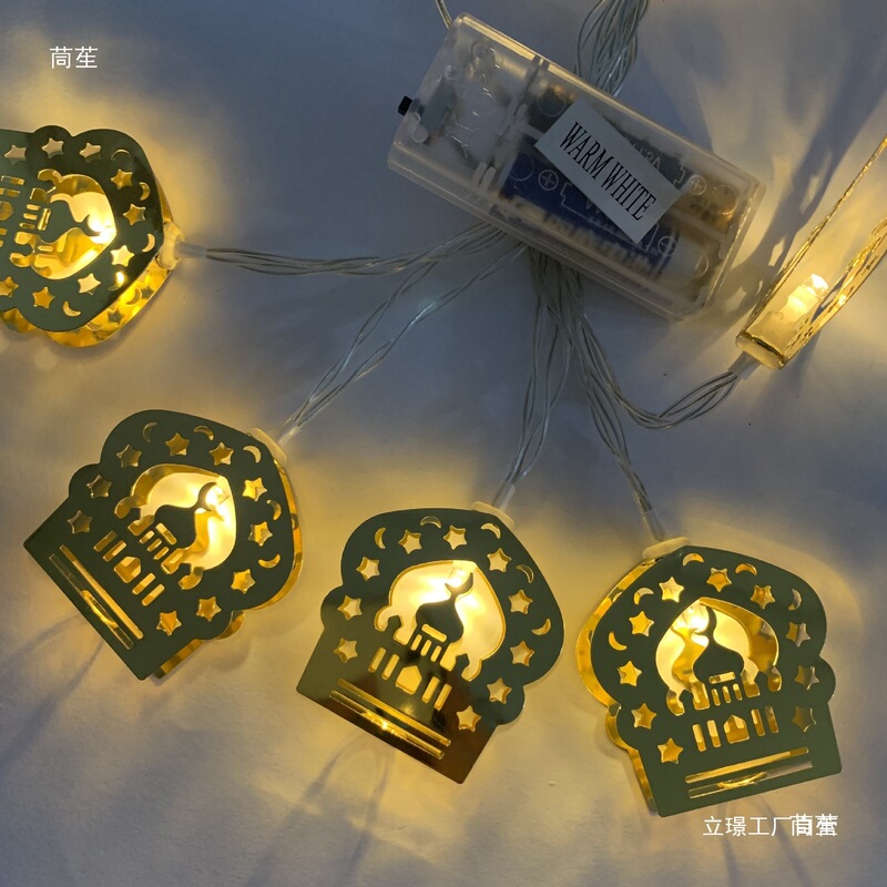 Middle Eastern Arab Festival Decoration Light String Star Mo