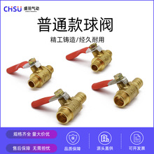 ���ˮů�~���y����zС���y�y�T�_�P1��2��1/4�Ś�ܼt�ֱ����y