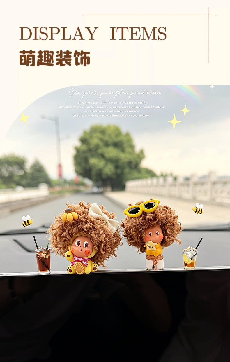 2026 New Style Afro Hair Car Dashboard Decoration Screen Display Car Interior Decoration Cute Female Influencer