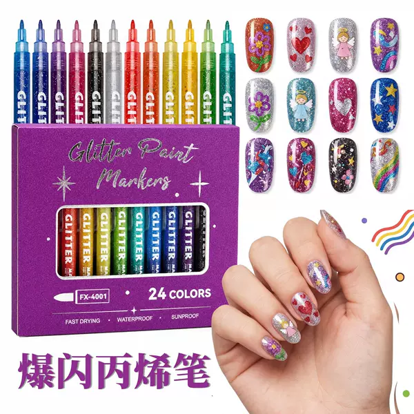 Amazon Best-Selling Flashing Nail Art Pen, Quick-Dry Dotting and Outlining Pen for DIY Nail Art, Painting and Graffiti Pen