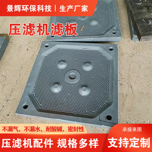 ���x�S�����a����ʽ��Ĥ�߉����V�C�V�� �۱�ϩ����Óˮ�^�V��