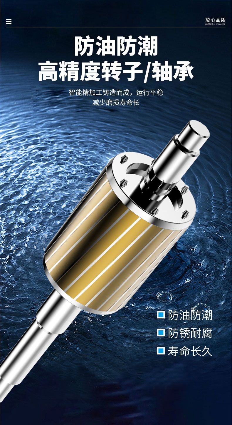 Shanghai Deep Well Water Pump National Standard Submersible Pump High Pressure Water Pump People's Household 220V Farmland Irrigation 380V