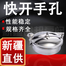 ���_�ֿ� �l�����˿��w���P䓿��_�����˿׾ƹވA�η�߅�ֿ׬F؛