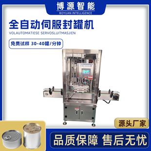 �������X���R���F�޷�ڙC�̷��F�Թ��ޱ���Ʒ��ȫ�Ԅ��ŷ���ޙC