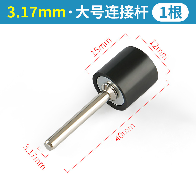 Anillo de papel de lija cabeza de molienda rollo de papel de arena anillo de arena Bodhi peeling madera metal eliminación de óxido herramienta de pulido para la molienda eléctrica